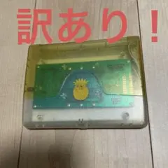デジモンアナライザー 2025年最新】デジモンアナライザーの人気アイテム - メルカリ