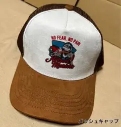 キャップ　アメカジ　メッシュキャップ　骸骨　ストリート　古着　風