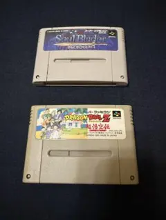 ドラゴンボールZ 超悟空伝　突撃編　ソウルブレイダー　スーパーファミコンソフト