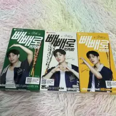 straykidsスンミン3点セットコンプセット
