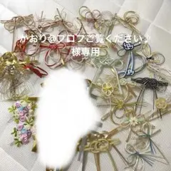 Item thumbnail for item bf69058c-fbf5-4e4e-b378-1be4c63252e8