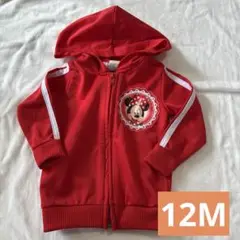 Item thumbnail for item af1b1381-a4d6-4b62-9b8a-a503d65d286b