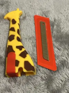 Item thumbnail for item a3adad7a-df88-45c7-af08-7ba6594f2cb4