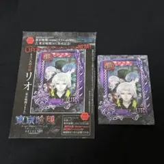 ミラクルジャンプ　東京喰種:re コミックスカバー付き　シュリンク未開封 2025年最新】ミラクルジャンプ 東京喰種の人気アイテム - メルカリ