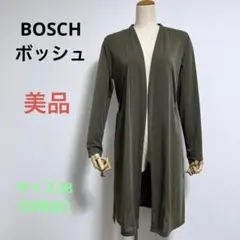 ☆美品☆送料無料☆BOSCHボッシュベルト付きカーディガン☆サイズ38☆