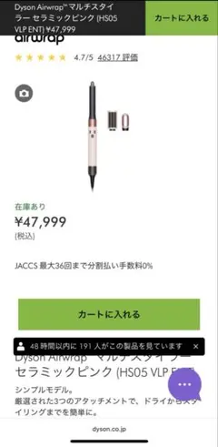 Item thumbnail for item e81481c7-099b-42ed-a1ee-484ac7a7973e