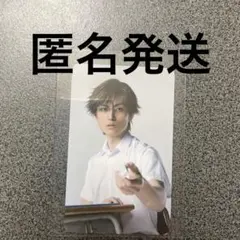 テニミュ　トレカ　手塚国光