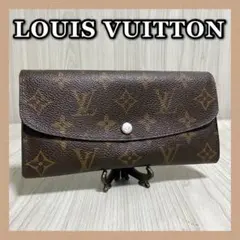 LOUIS VUITTON*ルイヴィトン*モノグラム*長財布✨