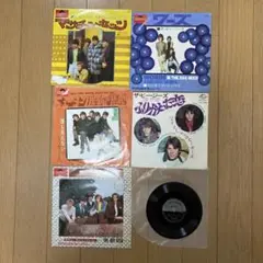 ザ・ビージーズ EP5枚セット＋特別フロク【送料込】