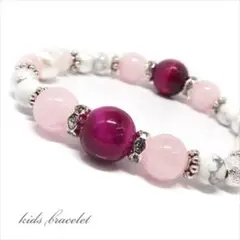 Item thumbnail for item 01f7eaa8-caea-4f93-a56b-9396942b4344