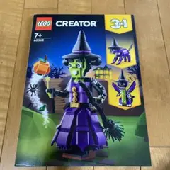 【未開封】レゴ クリエイター ハロウィンの魔女 40562