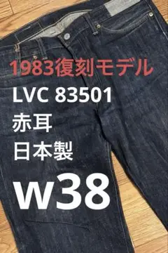 m14171009972_1.jpg?1740921691