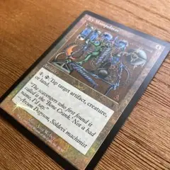 MTG 氷の干渉器　英語foil1まい