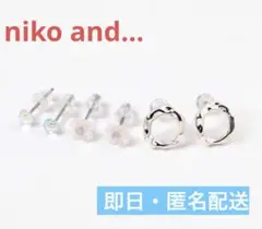 Item thumbnail for item 3d8d3871-17b0-4169-9979-05030b5910b0