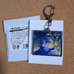 メダリスト展 ランダムアクリルキーホルダー 夜鷹純