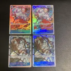 ワンピースカード　エドワードニューゲートSR ヤマトr SR