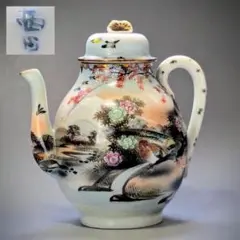 Item thumbnail for item 2c39654c-fa1d-4eb4-a586-d969430d419f