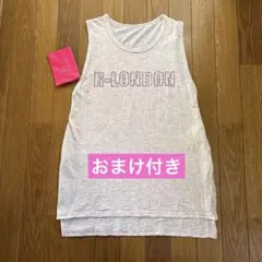 R-LONDON アールロンドン　スリットタンクトップ《おまけ付き》
