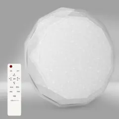LEDシーリングライト 調光・調色 リモコン付き