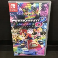 マリオカート8 デラックス