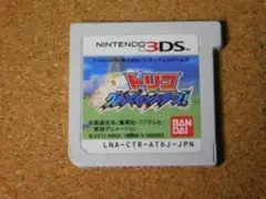 r★３ＤＳ★トリコ　グルメモンスターズ！（ソフトのみ）☆送料込み☆