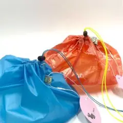 a bit of "bucket sack
