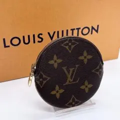 極美品 ルイヴィトン ミニラウンド コインケース モノグラム M61926