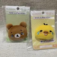 Item thumbnail for item e5edae78-d12e-46eb-870b-a0c569523351