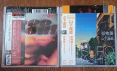 フリー・ソウル・カラーズ 山下達郎 セット