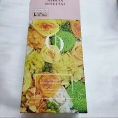 Item thumbnail for item 3ac7fde2-1ac1-4857-a10e-ea70a0cbb896