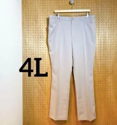 Item thumbnail for item 6a464521-c8be-414a-9e63-6ca097d56cdc