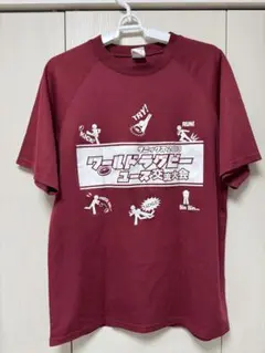 ワールドラグビーユース大会2013 Tシャツ LL