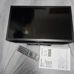 Item thumbnail for item 606a1c1f-efd0-4fbe-b725-ab41ba8630bb