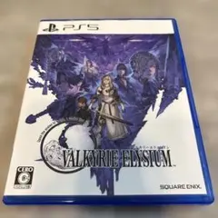 PS5 ヴァルキリーエリュシオン