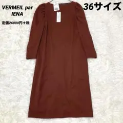 Item thumbnail for item c7734be7-e518-4ce2-9f68-fdca110438f5