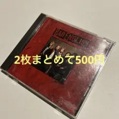 Bad English CD