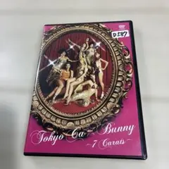 東京キャ☆バニー/Tokyo Ca☆bunny～7 carats～