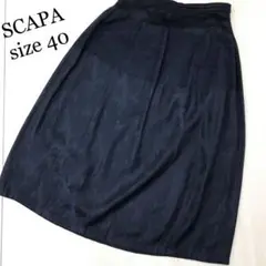 SCAPA スキャパ ペイズリー 花柄 ロングスカート 40 ネイビー