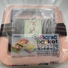 Item thumbnail for item 5bf3a384-2e3d-4591-8bad-ef51e9844055