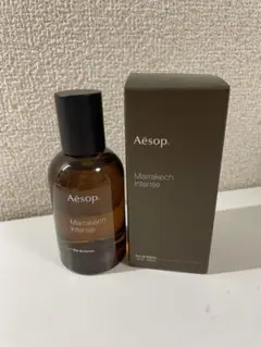 Aesop マラケッシュ インテンス パルファム 箱付き