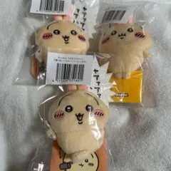 Item thumbnail for item c7a6a4e8-abd7-4d38-a232-a8d35e56a0c3