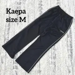 【ケイパ】トラックパンツ ジャージ ブラック M ライン入 ウォーキング 運動