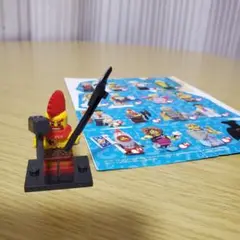 Item thumbnail for item 4301c491-f370-46a6-856e-d8b6cbd22c6b