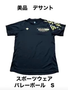 Item thumbnail for item d997fbbc-a4e5-4093-bd24-6b2e7799ab8f