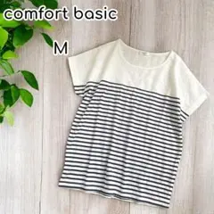 美品♡comfort basic ボーダーTシャツ 半袖　白×黒　M