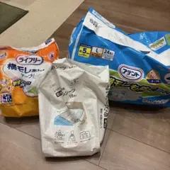 未使用　ライフリー　アテント　紙おむつ　テープ式　安心シーツ