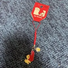 新品未使用　サンリオ　マイメロディ　ネツケ　キュート　2006年