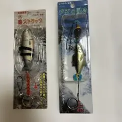 魚ストラップ♡♡鮭、アジの開き