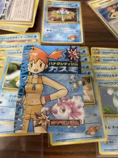 ポケモンカード　ポケモンジム　ハナダシティジム　カスミ　デッキ　セット