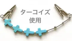 Item thumbnail for item 3fef160f-7f84-486b-a042-0f90f9c22c39